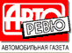 Веб-сервер "Авторевю"